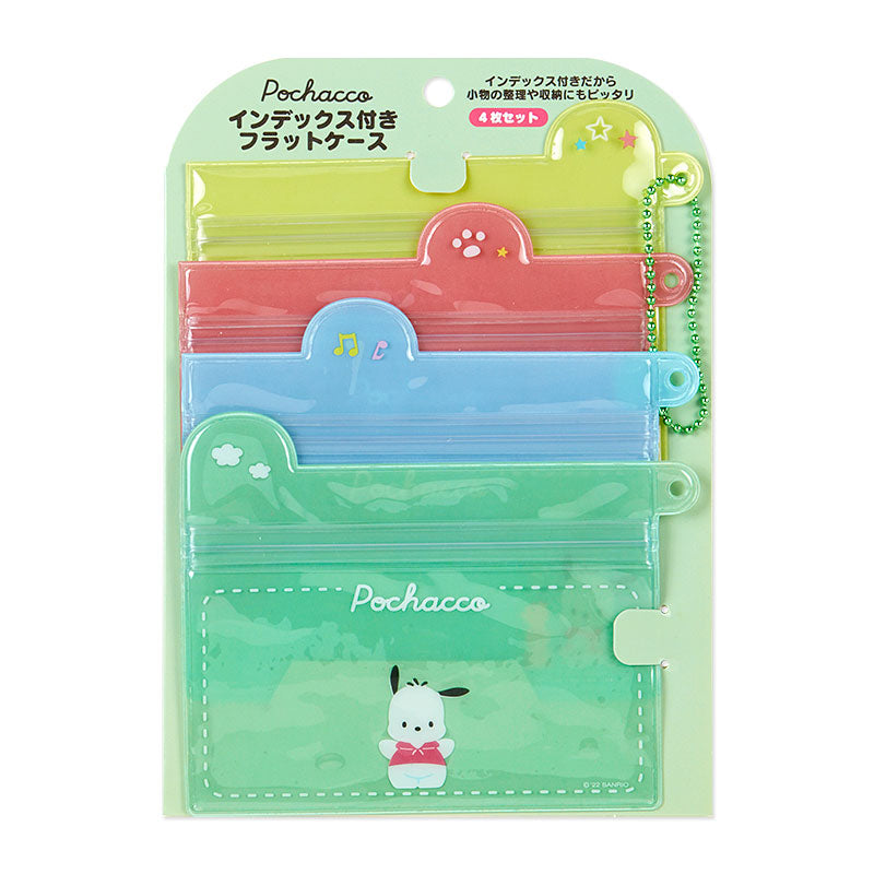 Hello Kitty Binder Index Deviders Tabs Ruler Zipper Bag Stickers Memo Pages  Set For FF Pocket Organiser RED Sanrio Japan Planner Setup Inspired by You.